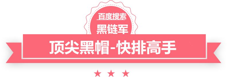 毛主席像章价格深圳净化工程公司